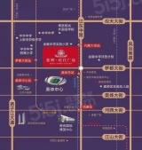 紫辉时代广场开发商营业执照相册