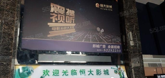 万都铂睿花园配套图