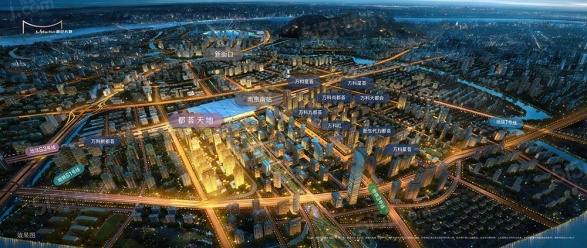 南站都荟天地公寓第4张图