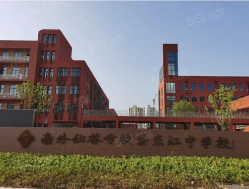 东亚青珑寓第15张图