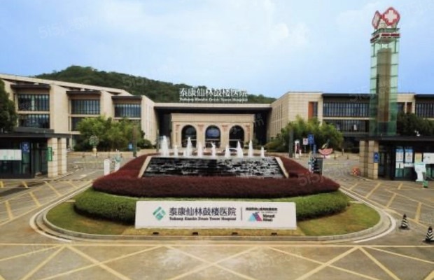 东亚青珑寓配套图