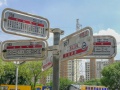 星叶欢乐城配套图相册大图