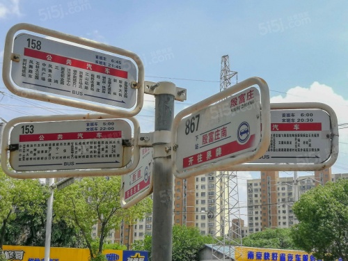 星叶欢乐城第23张图