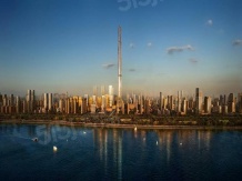 明发城市广场开发商营业执照相册