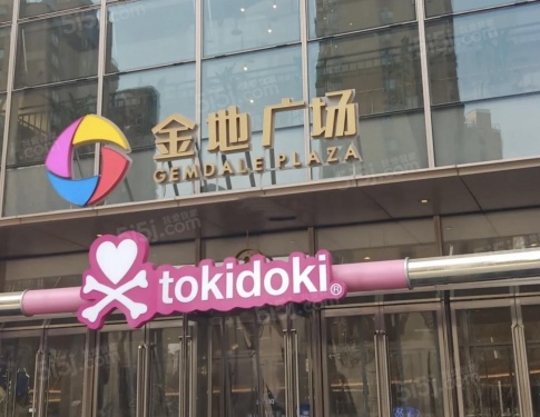 苏宁世茂璀璨云著第19张图