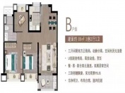 中交锦度3室2厅1卫