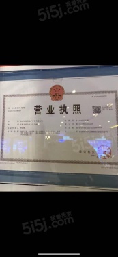 江宁孔雀城紫樾澜庭第17张图