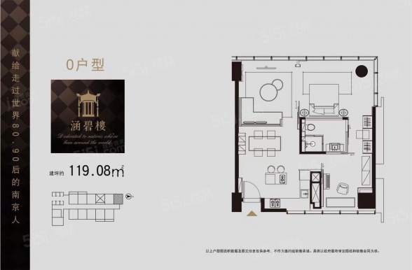 1室1厅1卫户型详情