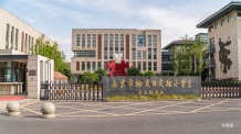 苏宁世茂璀璨云著开发商营业执照相册