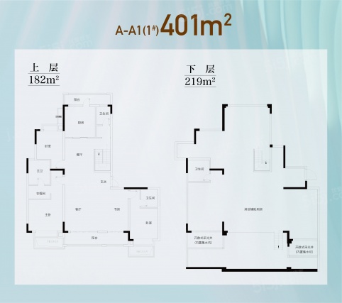3室2厅3卫户型详情