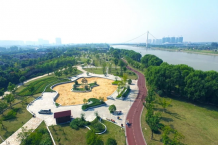 南京涵碧楼开发商营业执照相册