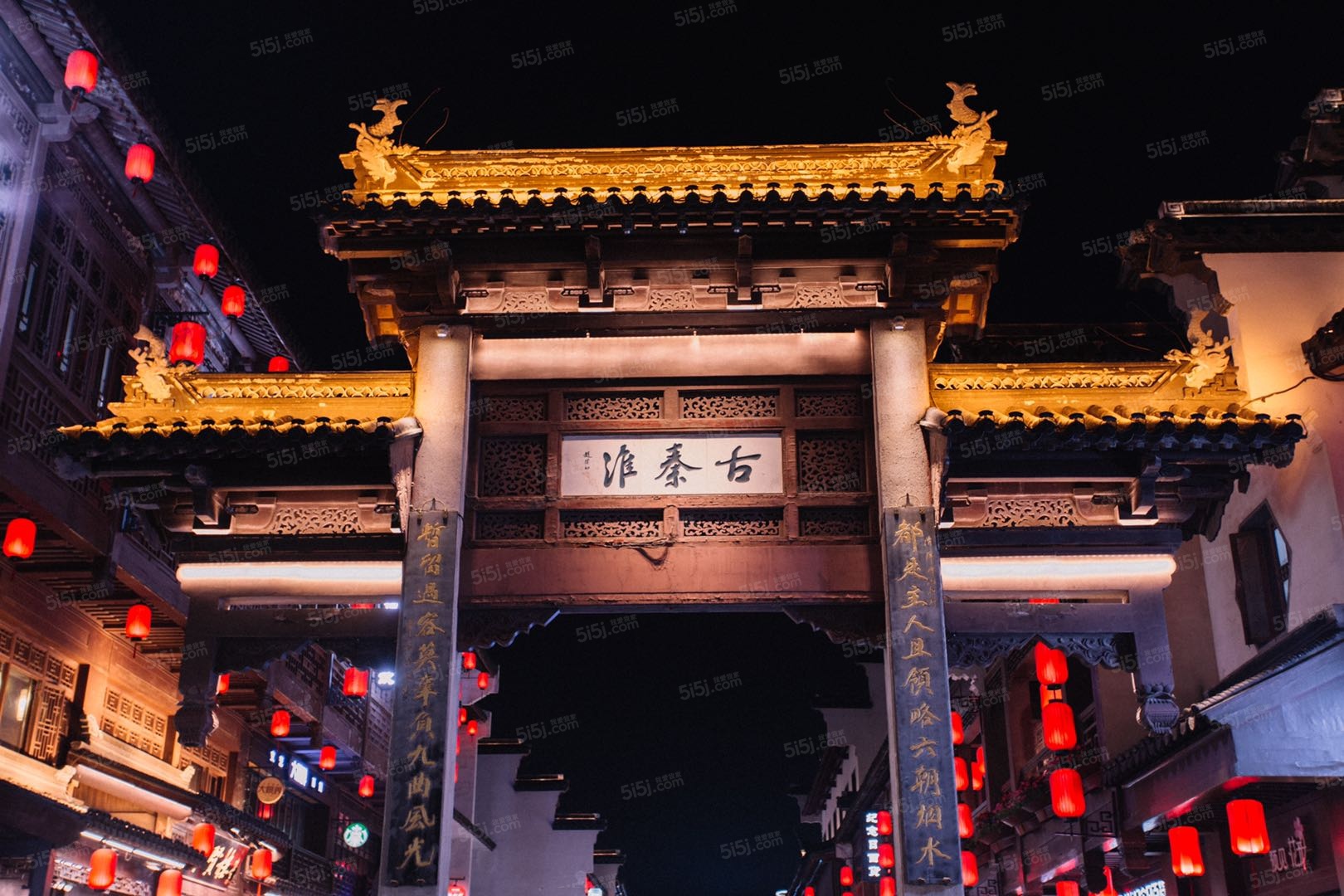 泰禾南京院子商铺配套图