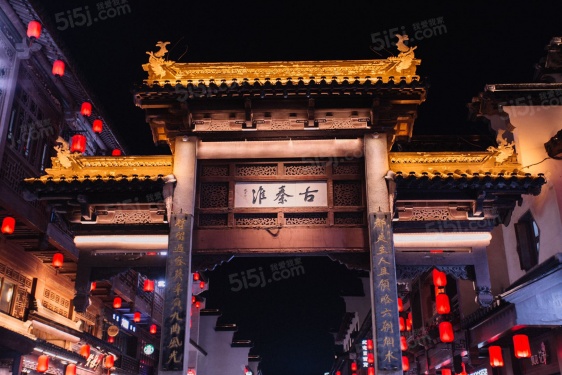 泰禾南京院子商铺第12张图