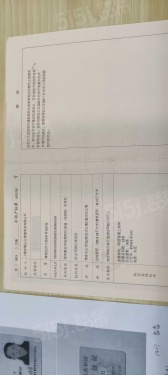 汉中公馆第14张图