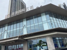 佳源国际天域开发商营业执照相册