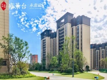 中骏融信雍景台开发商营业执照相册