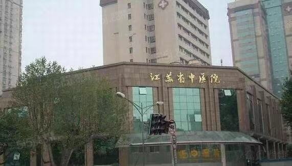 汉中公馆第10张图