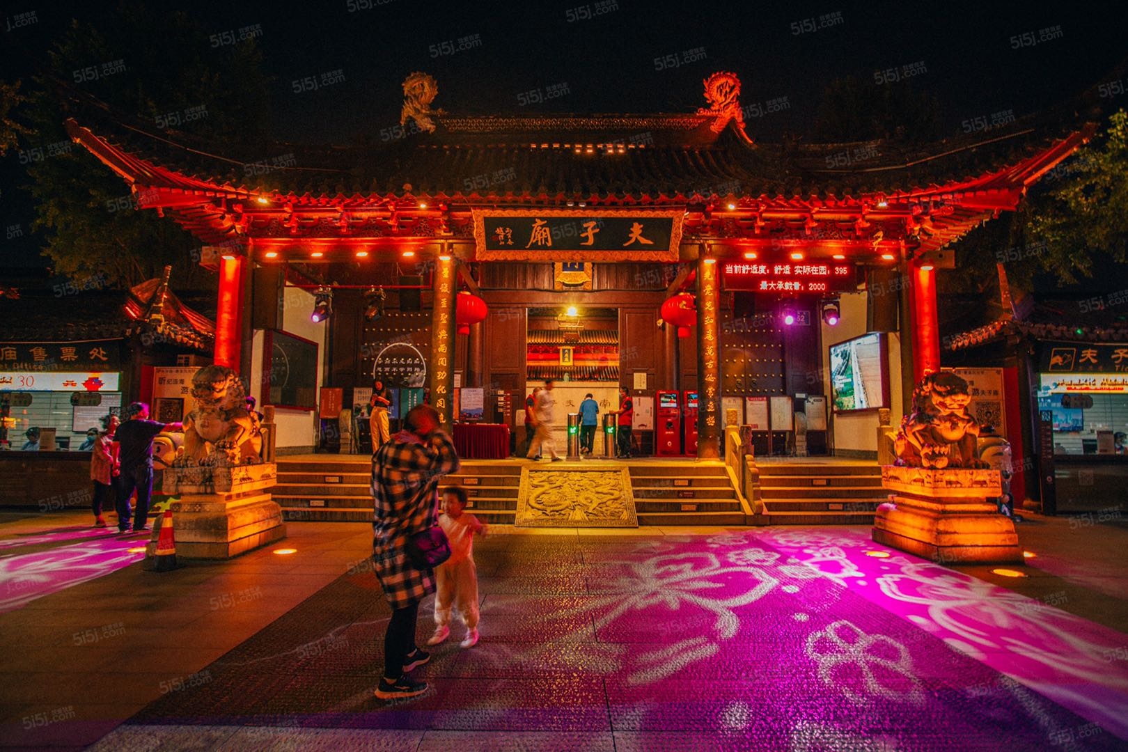 泰禾南京院子商铺配套图