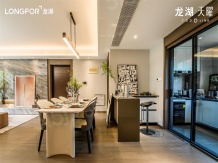 龙湖天曜开发商营业执照相册