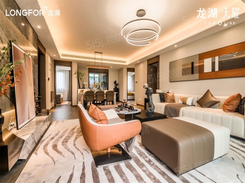 龙湖天曜第7张图