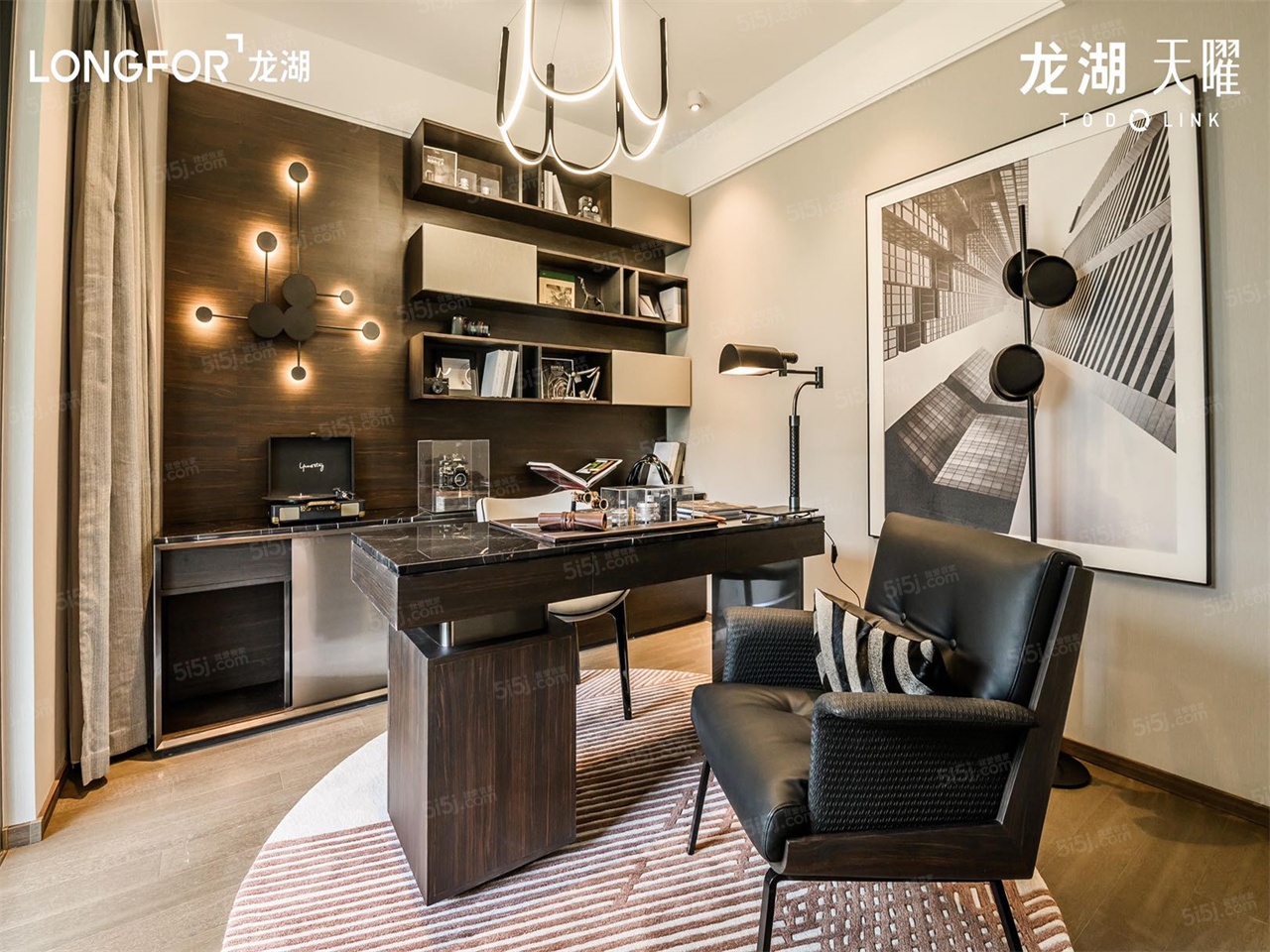 龙湖天曜样板间