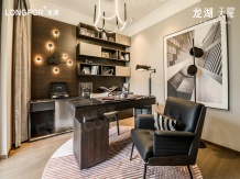 龙湖天曜开发商营业执照相册