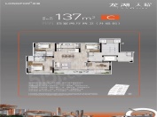 龙湖天曜4室2厅2卫