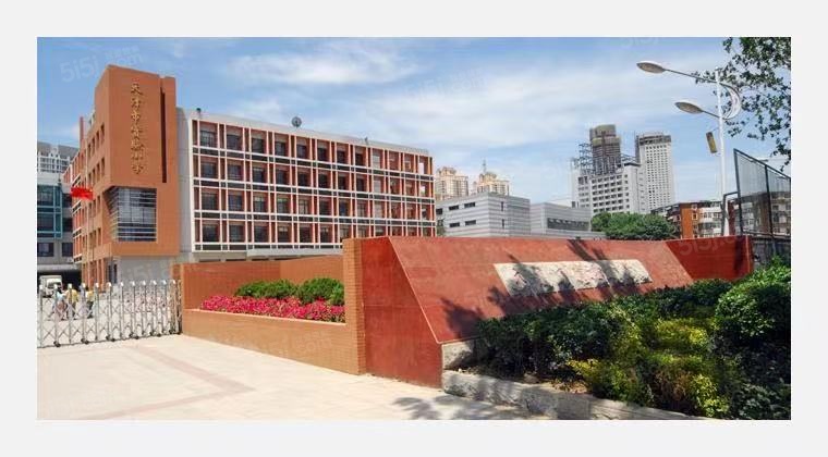 和平翰林公馆配套图