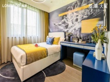 龙湖天曜开发商营业执照相册