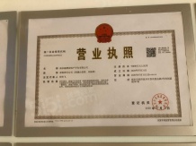 融信青澜项目现场相册