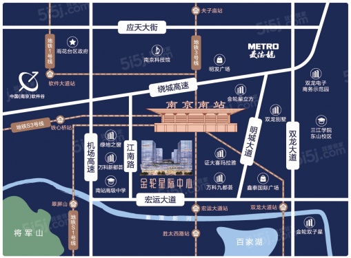 金轮星际中心第8张图