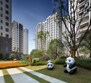 紫麒府开发商营业执照相册