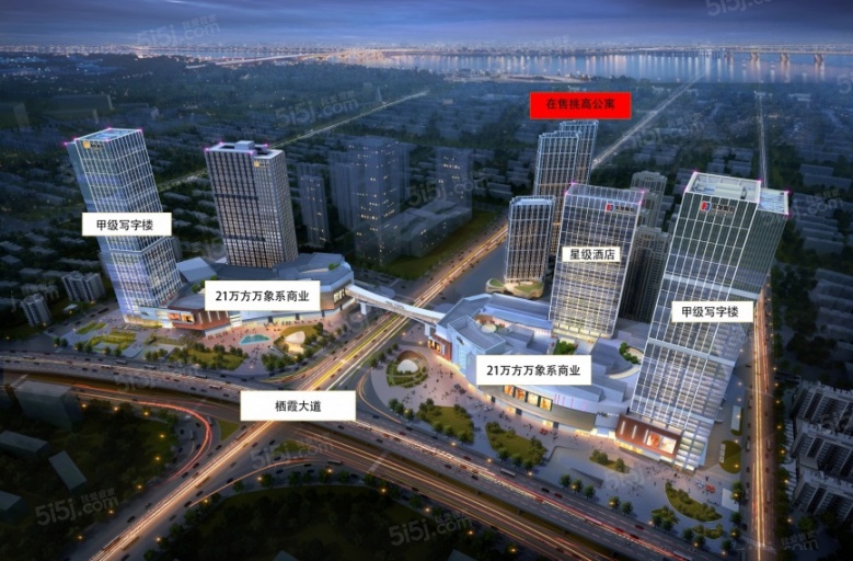 华润华发万象天地效果图
