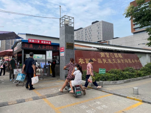 紫麒府第22张图