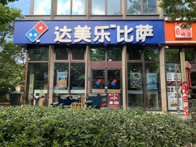 万业新阶实景图