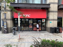 万业新阶沙盘图相册