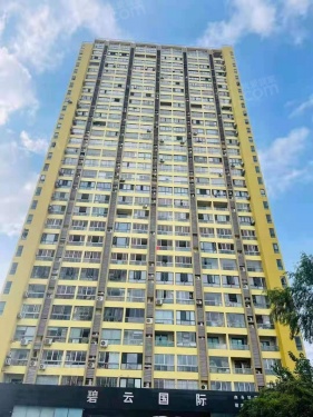 碧海现代苑第1张图