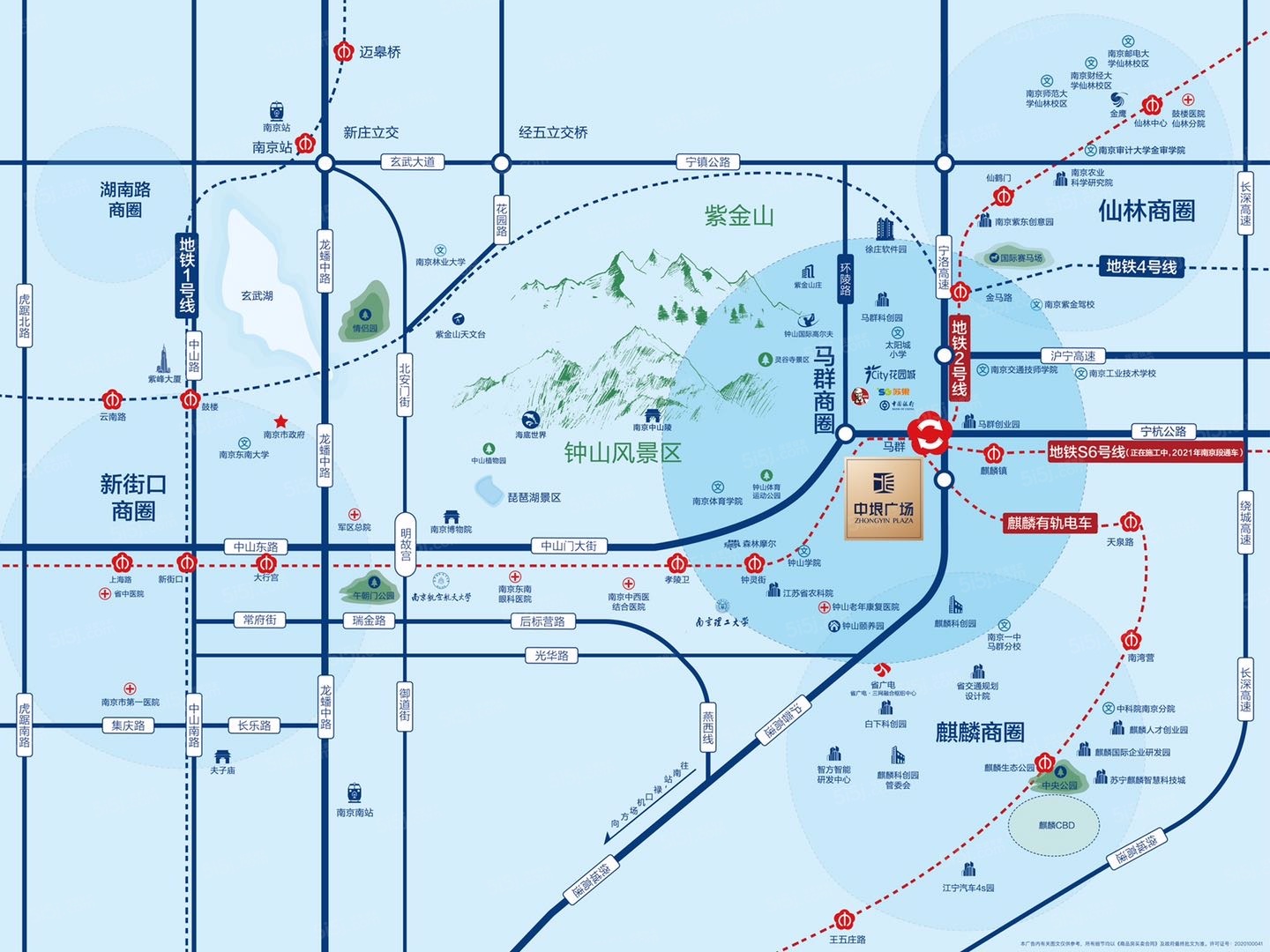 中垠广场区位图