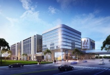 中垠广场开发商营业执照相册