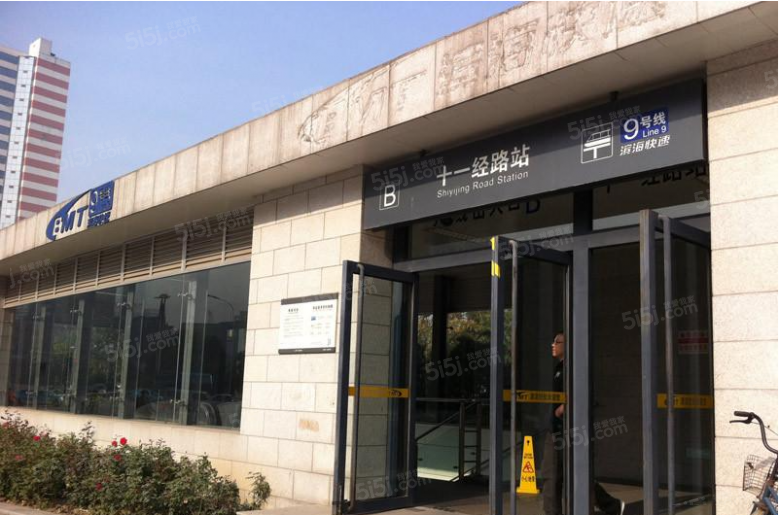 中海城市广场钻石湾配套图