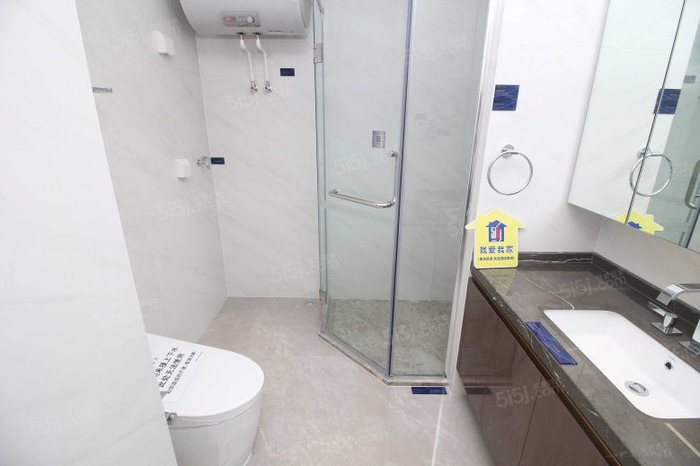 中海城市广场钻石湾样板间