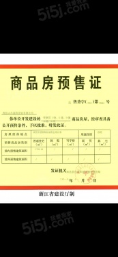 融创文旅城第62张图