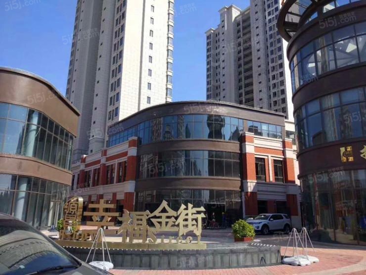 源昌幸福金街配套图