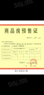 融创文旅城第69张图