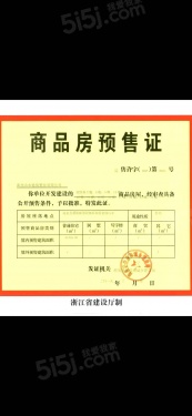 融创文旅城第67张图