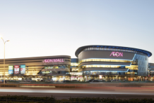 首创禧悦翠庭开发商营业执照相册