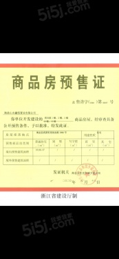 融创文旅城第70张图