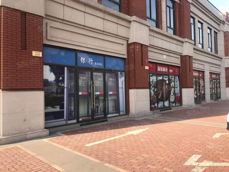 源昌幸福金街实景图