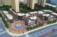 源昌幸福金街沙盘图相册