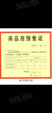 融创文旅城第68张图